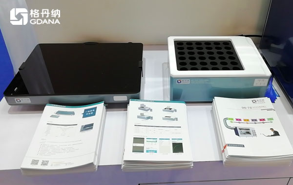 智能石墨消解儀、玻璃陶瓷電熱板