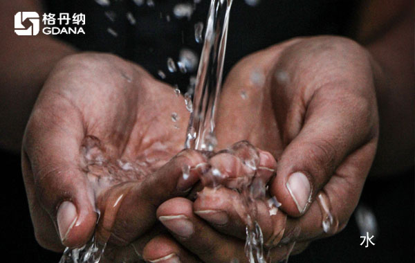 電熱板（APHA方法 3030E、3030F、3030H）消解水、廢水