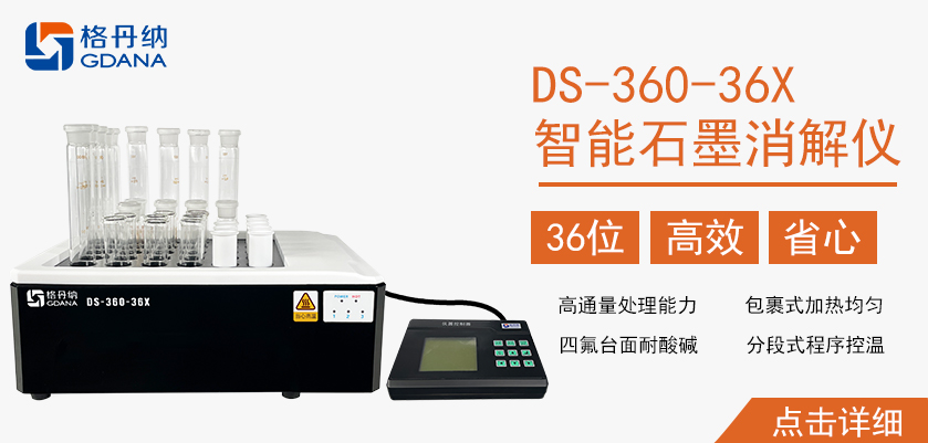 http://www.hexinchina.com/item/detail/27