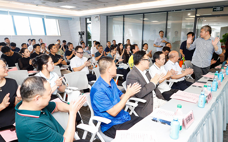 格丹納攜微波消解儀等設(shè)備亮相氫能論壇助力產(chǎn)業(yè)檢測(cè) 格丹納攜微波消解儀等設(shè)備亮相氫能論壇助力產(chǎn)業(yè)檢測(cè)