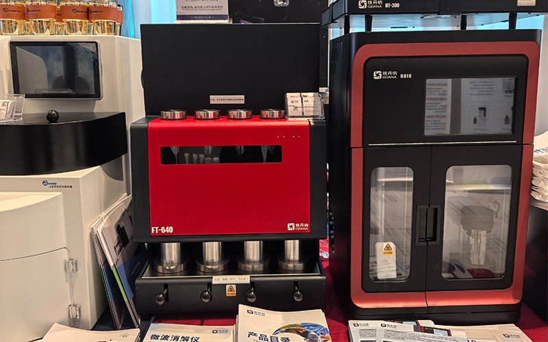 全自動索氏提取儀亮相四川省第二十次衛(wèi)生檢驗學術交流大會